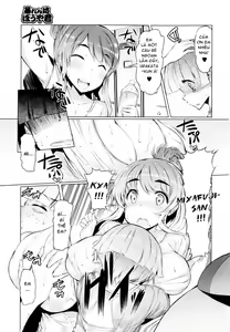 Page 3 of Abarenbou Bouya-kun | Rowdy Bouya-kun - preview thumbnail