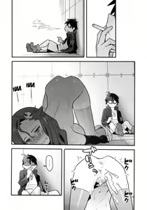 Page 20 of Gurre La Gurre - preview thumbnail