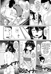 Page 8 of Yuagari Imouto Onaho | After-Bath Little-Sister Sex-Sleeve - preview thumbnail