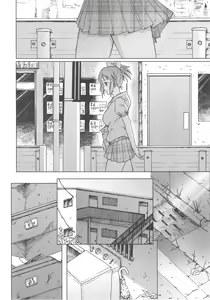 Page 14 of Aoi Hana - preview thumbnail
