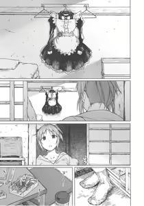 Page 15 of Aoi Hana - preview thumbnail