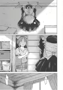 Page 39 of Aoi Hana - preview thumbnail