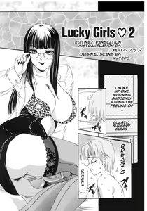 Page 55 of T.S. I LOVE YOU... 2 - Lucky Girls Tsuiteru Onna - preview thumbnail