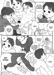 Page 29 of Ningen ga Ippai - Soylent Green and Red - preview thumbnail