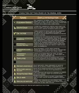 Page 89 of AKUMASYOUKAN - preview thumbnail