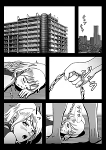 Page 56 of Josou Shite Hattenba ni Ittara Newhalf Shoufu ni Sarechaimashita - preview thumbnail