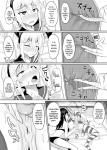 Page 13 of Do-S na Onee-san ga Shota o Youshanaku Choukyou shite Pet ni suru Hon | Extremely Sadistic Oneesan Mercilessly Disciplines A Shota Into Her Pet - preview thumbnail