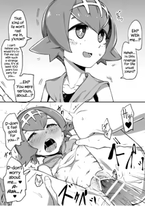 Page 6 of Sun Moon Heroine Soku Ochi 2 Koma | S&M Heroines Falling in 2 komas - preview thumbnail
