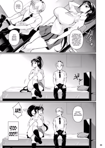 Page 7 of Batsu Game de Yankee Onna ni Kokuttemita | В качестве своего наказания я вынужден признаться в любви одной дерзкой хулиганке - preview thumbnail
