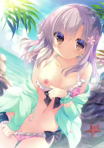 Page 3 of Onii-chan Osewa wa Watashi ni Makasete ne 3 - preview thumbnail