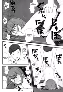 Page 17 of switch - preview thumbnail