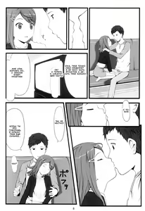 Page 5 of switch - preview thumbnail