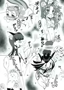 Page 10 of NuruPre - preview thumbnail