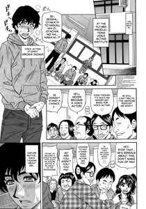 Page 6 of Koe dake de Icchau - preview thumbnail