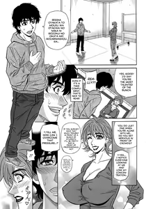 Page 8 of Koe dake de Icchau - preview thumbnail