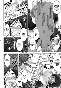 Page 11 of Jyuukan Live! | Beastiality Live! - preview thumbnail