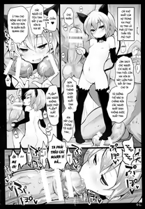 Page 3 of Isshou Watashi-tachi no Omocha ni Natte Kudasai. - preview thumbnail