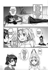 Page 3 of Daisuki ni Kimatteru!! - preview thumbnail