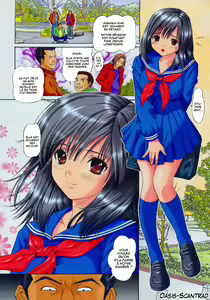 Page 5 of PLEASE TOUCH ME - preview thumbnail