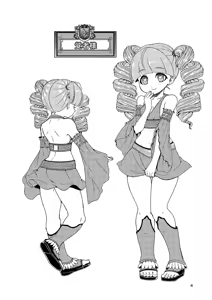 Page 3 of Kakusha-sama no Futanari Online - preview thumbnail