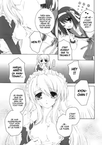 Page 6 of Mikurukuru - preview thumbnail