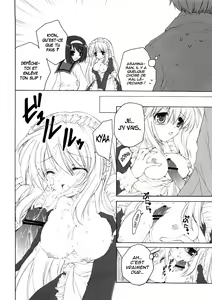Page 7 of Mikurukuru - preview thumbnail