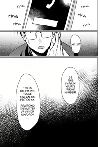 Page 38 of Yumemiru Megami - preview thumbnail
