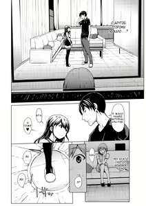Page 7 of Otona ni naru Kusuri - I feel good my woman's body! Ch. 3 - preview thumbnail