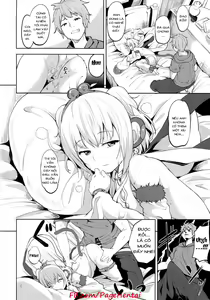 Page 5 of Anchira Mezamashi - preview thumbnail