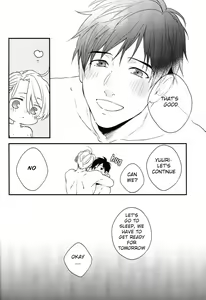 Page 18 of Love Me, Touch Me - preview thumbnail