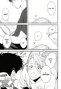 Page 3 of Love Me, Touch Me - preview thumbnail