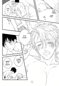 Page 34 of Love Me, Touch Me - preview thumbnail