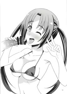 Page 15 of Kinoko Power 15 - preview thumbnail