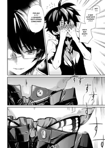 Page 11 of Brassiere D○ Soccer-bu ni Masawareru | Brassiere D Passed Around In The Soccer Club - preview thumbnail