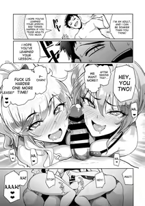 Page 32 of Producer tte, Hee~ Gal Mono Bakkari Mottenda - preview thumbnail