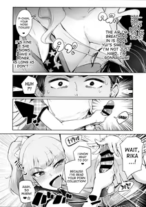 Page 7 of Producer tte, Hee~ Gal Mono Bakkari Mottenda - preview thumbnail