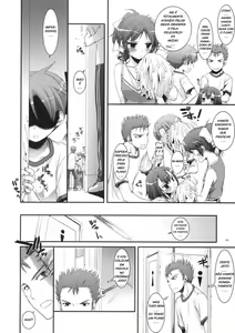 Page 5 of D.L. action 52 - preview thumbnail