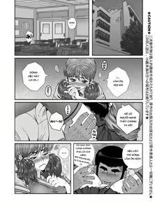 Page 2 of Too late - preview thumbnail