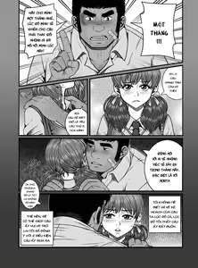 Page 5 of Too late - preview thumbnail