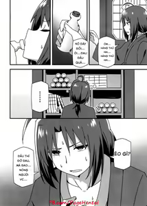Page 3 of Utawareru Makuai ~Jounetsu no Hiyaku~ - preview thumbnail