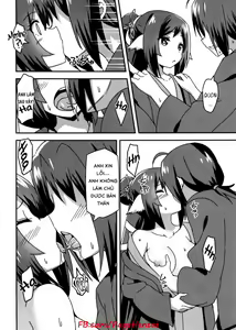 Page 5 of Utawareru Makuai ~Jounetsu no Hiyaku~ - preview thumbnail