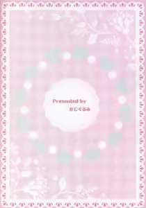 Page 14 of Neko Hakase no Ijou na Aijou - preview thumbnail