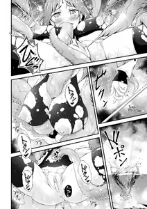 Page 116 of Haiboku Otome Ecstasy Vol. 2 - preview thumbnail