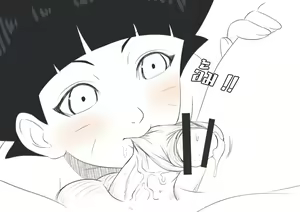 Page 3 of Ani no Okoshikata. - preview thumbnail