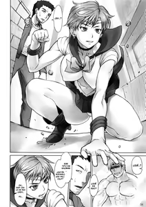 Page 5 of Uranus vs Stopwatcher - preview thumbnail