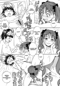 Page 11 of Toaru Omeko ni Railgun 4 - preview thumbnail