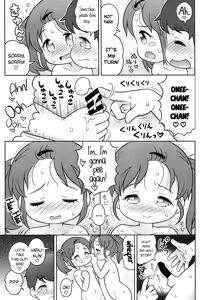Page 16 of YOKUJYOU Futago Sand - preview thumbnail