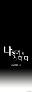 Page 1012 of SStudy Ch.0-74 - preview thumbnail