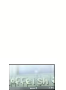 Page 1020 of SStudy Ch.0-74 - preview thumbnail