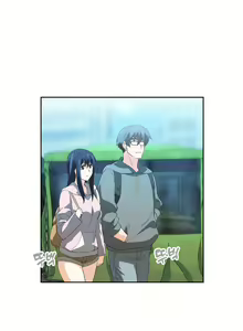 Page 1033 of SStudy Ch.0-74 - preview thumbnail